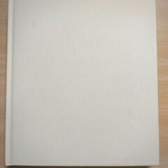 『コクトー詩集　世界の詩集14』角川書店の画像