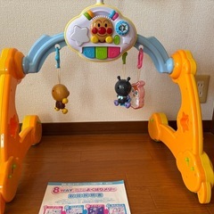 【現金払い】あんぱんまん 8wayよくばりめりーメリーの画像