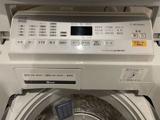 パナソニック 全自動洗濯機 NA-FA100H6 10.0kg 2019年製 動作確認済（使用中）