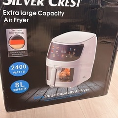 【新品未開封】ノンフライヤー8Lの画像