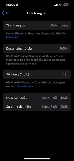 iphone 16e 256g