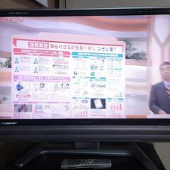 SHARP LC-37EX5 37V 製液晶テレビ 37インチの画像