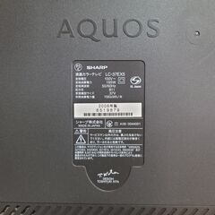 SHARP LC-37EX5 37V 製液晶テレビ 37インチの画像