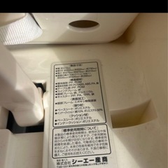 西松屋　Smart Angel ハイローベビーラック マミースイング　チェア　の画像