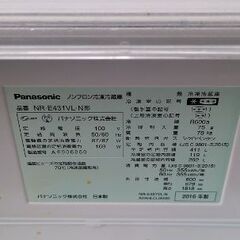 パナソニック5ドア411 L　2016年自動製氷機能つきの画像