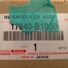 トヨタ ライズ A200A 純正 インタークーラー 17940-B1030の画像