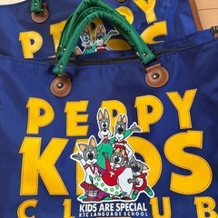 PEPPY KIDS CLUB バッグ ネイビー3袋セットの画像