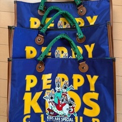 PEPPY KIDS CLUB バッグ ネイビー3袋セットの画像