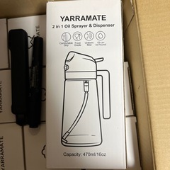 YARRAMATE オイルスプレー 料理用 オリーブオイルディスペンサーボトル 470mlの画像