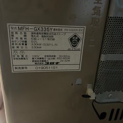 ファンヒーター の画像