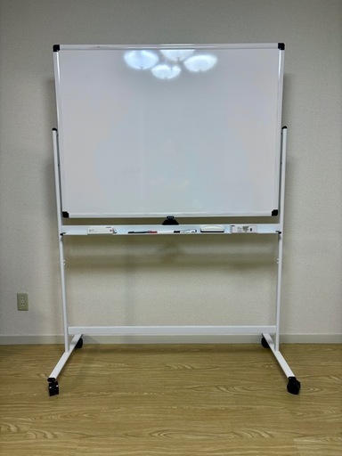 ホワイトボード【美品】