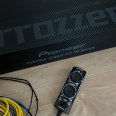 カロッツェリア　TS-WX710A  ウーファー　ウーハーの画像