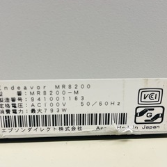 【EPSON】Endeavor MR8200-M Core i7 ★中古品です。の画像