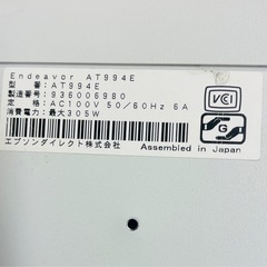 EPSON Endeavor AT994E Corei5 ★中古品です。の画像