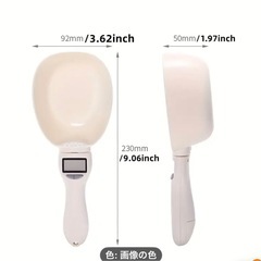 新品みしよ未使用の画像
