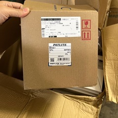 パトライト(PATLITE) 回転灯 SKP-M2-Y Φ150 AC100V 黄色 3点ボルト足取付 AC電源プラグの画像