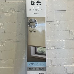 スクリーンカーテン（突っ張りタイプ）の画像