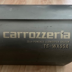 カロッツェリア  TS-WX55A ウーファー　ウーハーの画像
