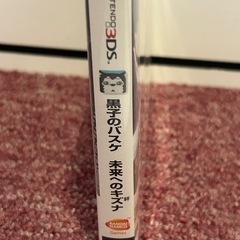 中販紅　【Week】 NINTENDO任天堂株式会社 3DS  黒子のバスケット　未来へのキズ　現状渡し　10-25-02 の画像