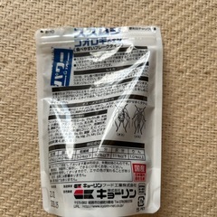 スズムシのエサの画像