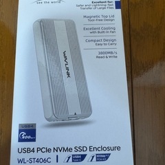 【新品】WAVLINK SSD用外付けケース工具不要8TB対応アルミ合金冷却ファン搭載の画像
