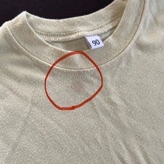 西松屋　Tシャツ3点　90 動物の画像