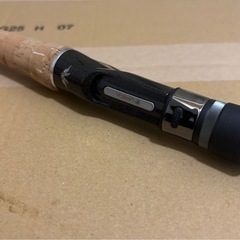 ブラックスケールDistance Editionの画像