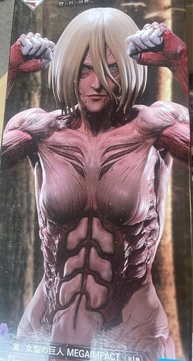 一番くじ 進撃の巨人 フィギュア5体セット