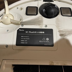 ロボット掃除機　ジャンク品の画像