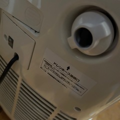 ナカトミ　スポットクーラーの画像