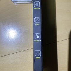⭐️iPhone 17 Pro Max ガラスフィルム 10H ガイド付き 新品⭐️の画像