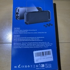 ⭐️HeysTop Switch 2 専用TPUケース 新品未開封⭐️の画像