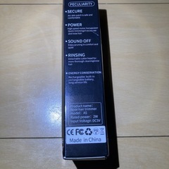 ⭐️電動鼻毛カッター Electric nose hair trimmer 新品⭐️の画像