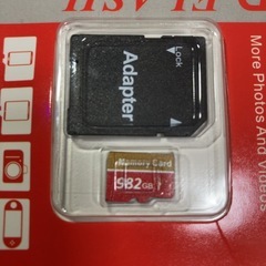 ⭐️MicroSDカード 982GB(1TB) 新品未開封 マイクロSD⭐️の画像