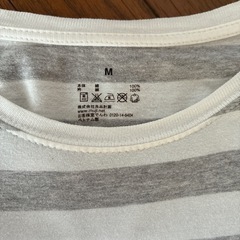 (決まりました)ボーダーTシャツ★無印良品の画像