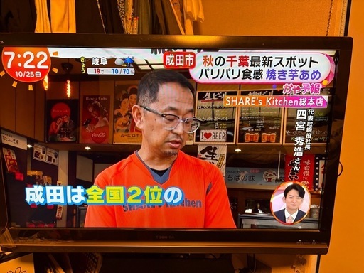 ［ドタキャンされたため受付再開］東芝 REGZA 42Z9000 42V型 フルハイビジョン液晶テレビ（HDMI対応／録画機能付）