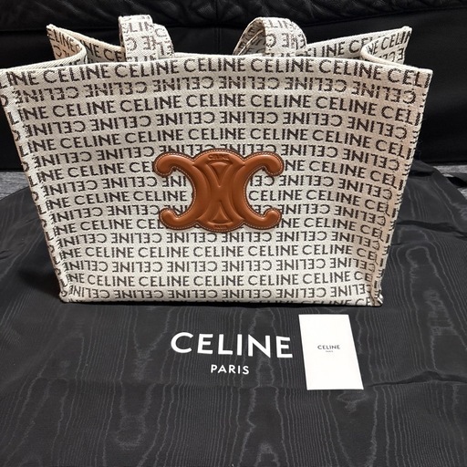 CELINE ラゲージカバタイスロゴテキスタイル　個人断捨離　鑑定済