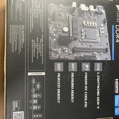 マザーボード　MSI　PRO B760M-G DDR4 ⚠️ジャンク⚠️の画像