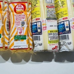 食料品お譲り致します！の画像