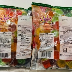 食料品お譲り致します！の画像