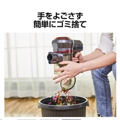 rirou コードレス掃除機の画像
