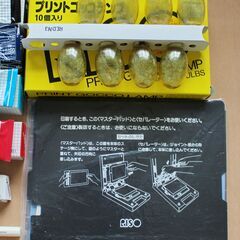 プリントゴッコ PG-10の画像