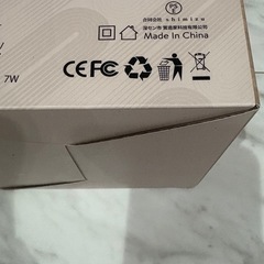 Yokepro セラミックヒーター【2025冬新登場】の画像