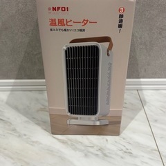 Yokepro セラミックヒーター【2025冬新登場】の画像