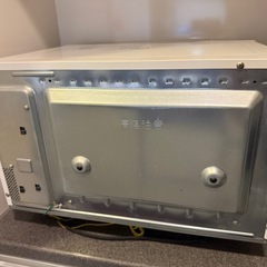 取引決定しました
【ジャンク品】 Panasonic NE-BS604スチームオーブンレンジ Bistroの画像