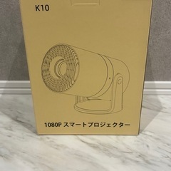 WISHOLY プロジェクター本体 27000ルーメンの画像