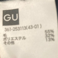 ユニクロ　帽子の画像