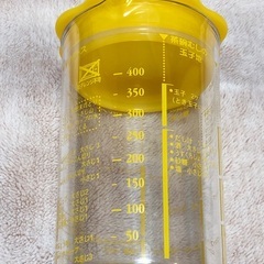 ドレッシングビーカー・保存容器の画像