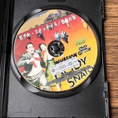 洋画「ボディ･スナッチャー/恐怖の街」DVDの画像