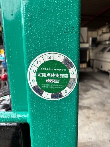 静岡県/引取限定Bishamon ST38E 台車 最大能力200Kg